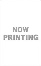 MIBD-040 ไฮเปอร์ดิจิตอลโมเสก คอลเลคชั่นพิเศษ