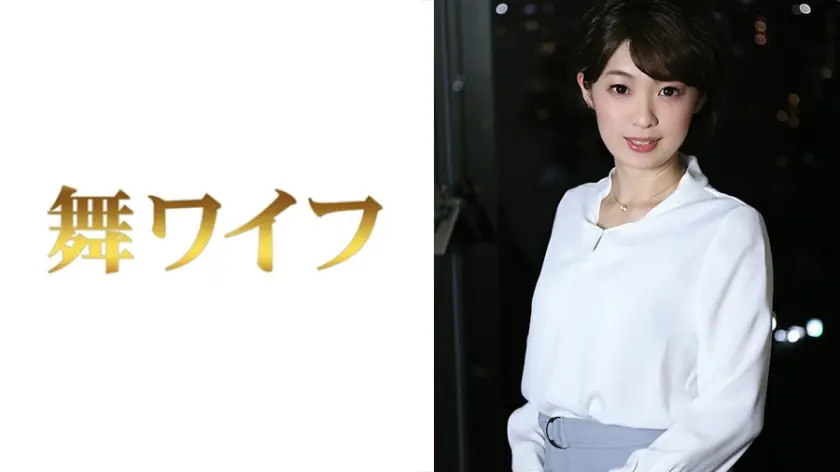 MY-288 ชิโอริ อาซามิ 2 สาวกลับมาเสียวเข้มข้น