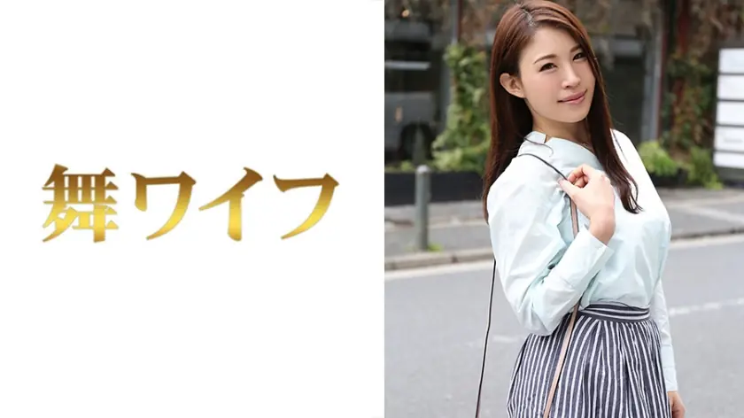 MY-319 ชิฮารุ อุจิยามะ สาวภรรยาเหงา หานอกใจออนไลน์