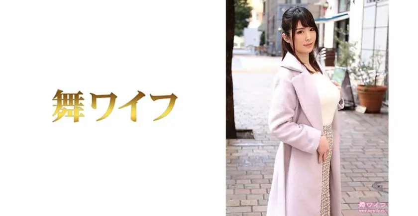 MY-497 คาโอรุ มิโตมะ สาวเมืองกรุงหื่นนอกบ้าน