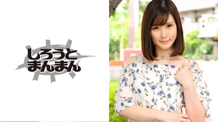 SIMM-017 ยูกินะ แม่บ้านสาวสวยวัย 32 โดนหลอกสัมภาษณ์แล้วแตกใน