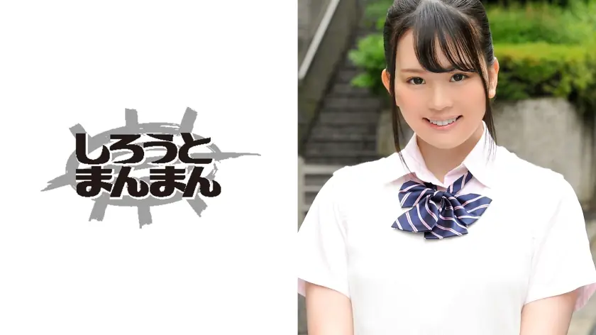 SIMM-025 มิซาโตะ สาววิศวะแมทเพลย์