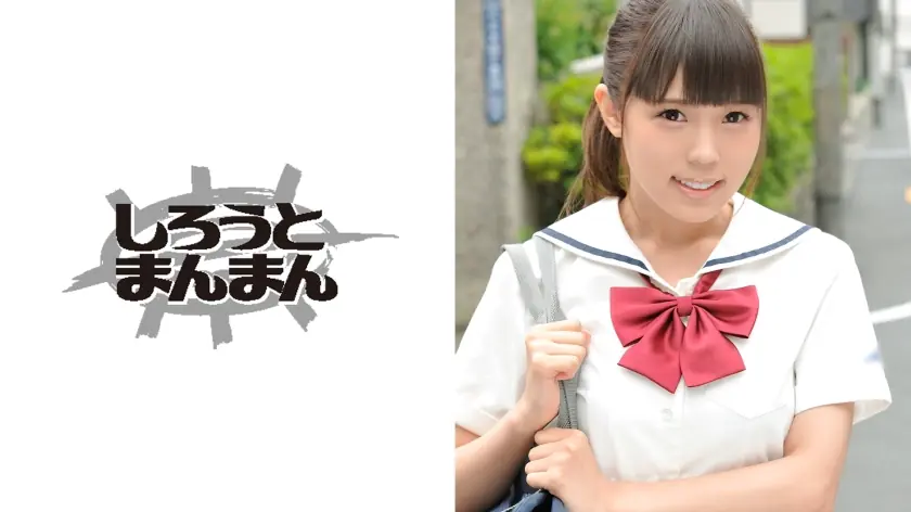 SIMM-028 ลoli Fカップ สูง 153 ซม.