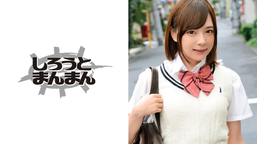 SIMM-033 หิมะ สาวนักเรียนรุ่น0โดนจับมัดเย็ด