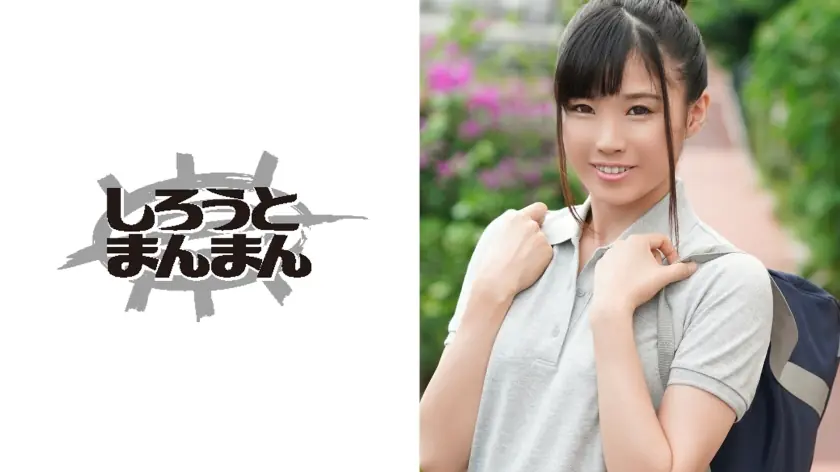 SIMM-039 โมโมโกะ สาวเลขานุการสภานักเรียนสุดฉลาดทดลองของเล่นใหม่