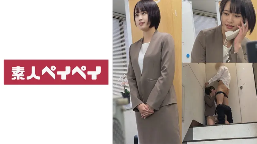 สเปย์-390 โนโนส สูงโปร่งผมสั้นโดนรุมเย็ด