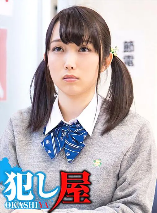 SVOKS-106 นาโอมิ สาวใหญ่หน้าอกยักษ์แอบซน