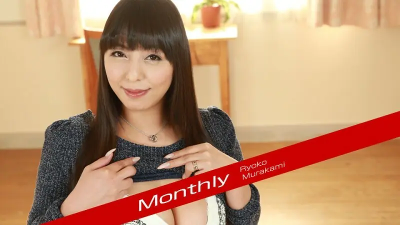 CARIBBEANCOMPR-081018_003 เรียวโกะ มูราคามิ นมโตสั่นสะท้าน