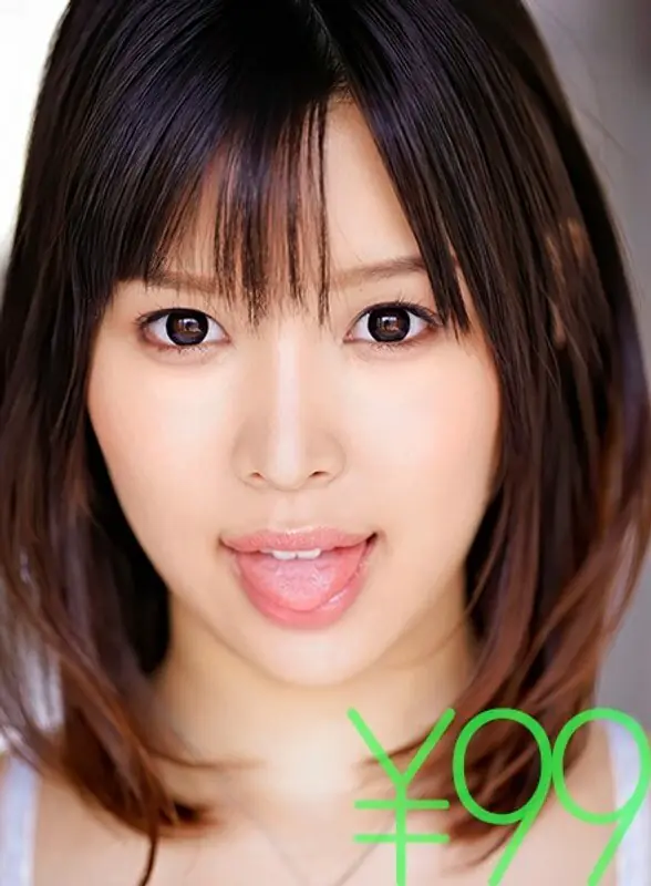 DV-1531 สึคาสะ สาวร่านรถไฟ หลอกโยนความผิดให้คนอื่น