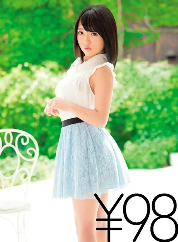 DVAJ-284 โคเมะจังเดบิวต์ AV ห้ามดู เซ็กส์จริงไม่เซ็นเซอร์