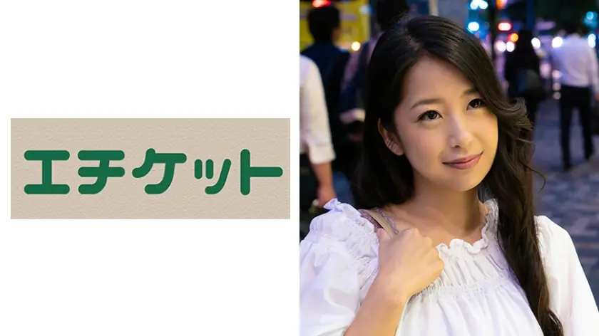 ETQT-318 เมียนมใหญ่ F ริกะ 28 ปี อกเด่น