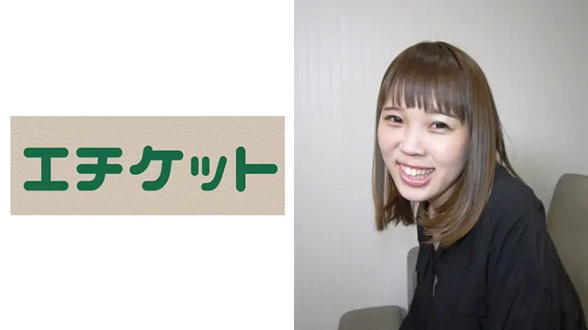 ETQT-447 ไอดอลใต้ดินอดีต Mai 21 หน้ากางเกงน่ารักเกิน