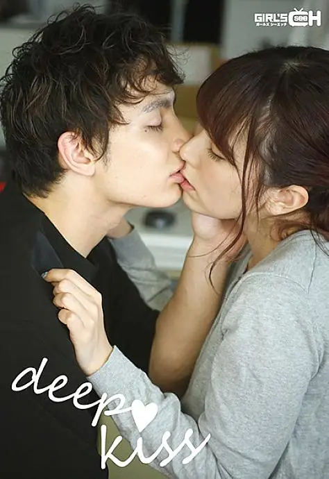 GCPR-002 จูบลึก ◆ มิเอะ อาไซ