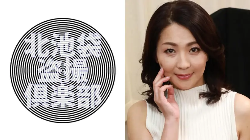 KITAIKE-449 ชิโฮริ สาวเดลิเฮะรุ่นใหญ่สุดแซ่บ