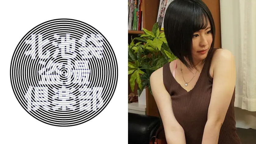 KITAIKE-468 หิมะ Yuki-sensei สาวส่งอาหารนมใหญ่เรียว