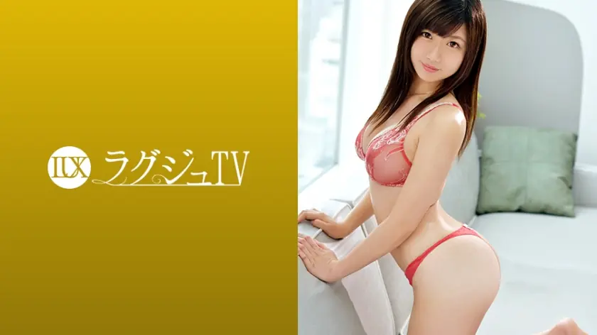 LUXU-1043 อาซูซะ ครูสอนดนตรี 26 ปี สาวน่ารักหน้าอ่อนเยาว์