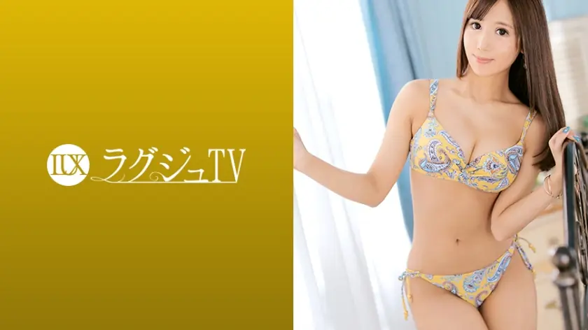 LUXU-1257 Luxury TV 1237 บรรณาธิการบริหารสาวขาเพรียวสุดเซ็กซี่