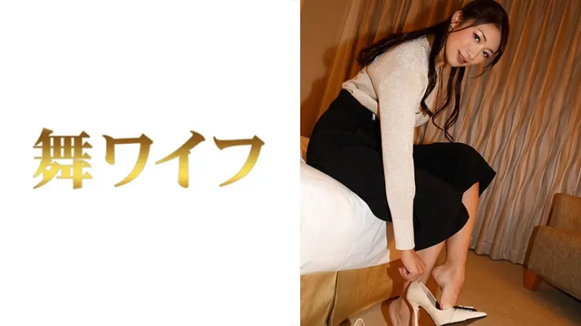 MY-292 เรโกะ โอโนะ 2