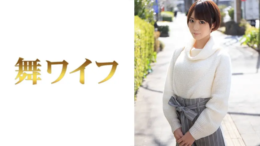 MY-307 อาโออิ ซาไก