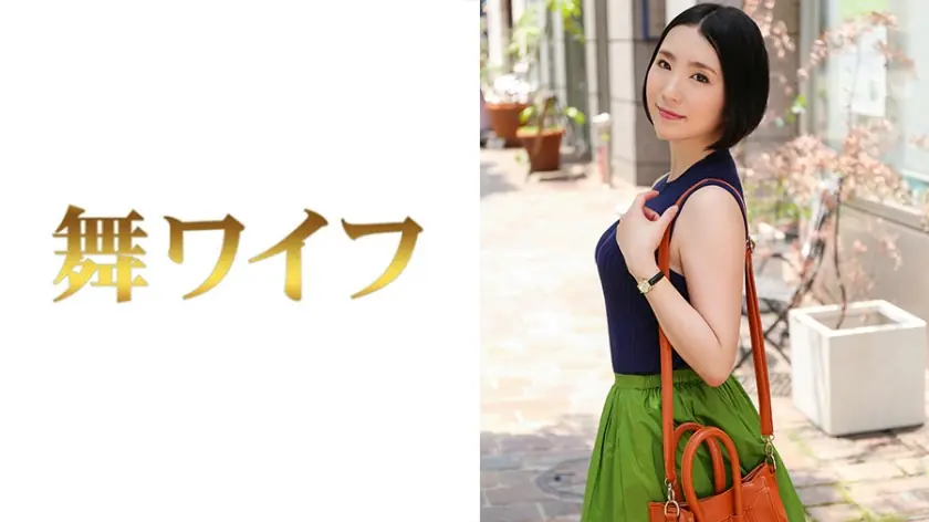 MY-417 ฮิจิริ ฮาเนดะ