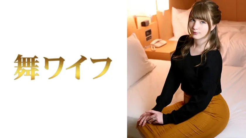 MY-426 มิถุนายน Goto สาวต่างชาติน้ำแตกพรู