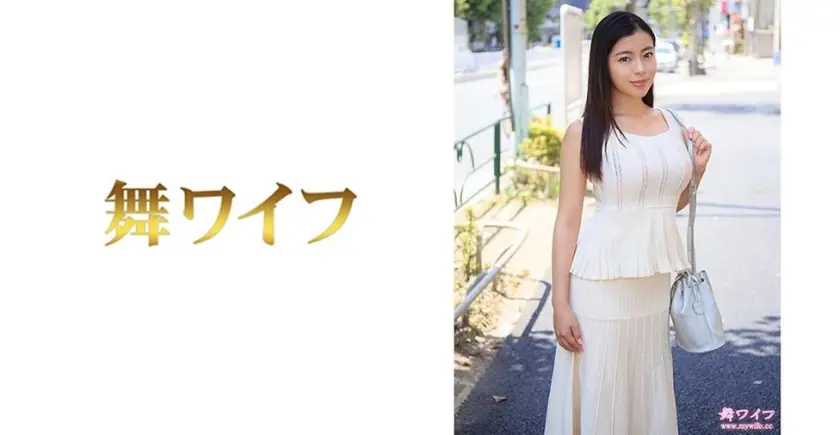 MY-457 เอมิลี่ คาวาบาตะ 1