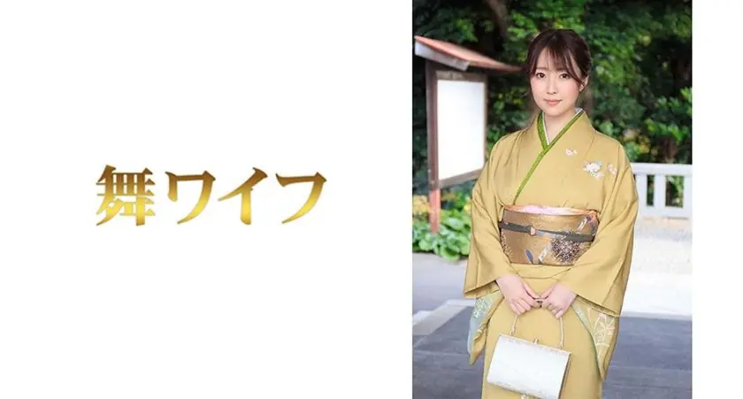 MY-483 โมโมเสะ มิยาบิ ภรรยาเบื่อเซ็กส์ หึงสามี