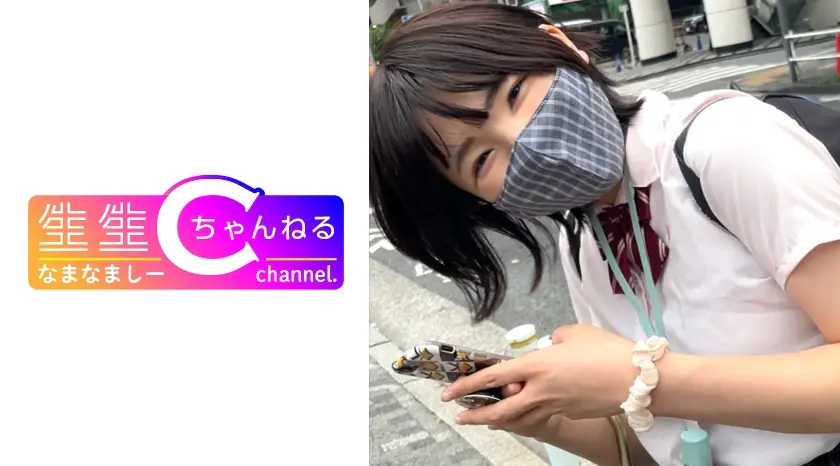 NMCH-049 [ถ่ายส่วนตัว] เซ็กส์รั่วไหลกับหนุ่มญี่ปุ่นอายุน้อย