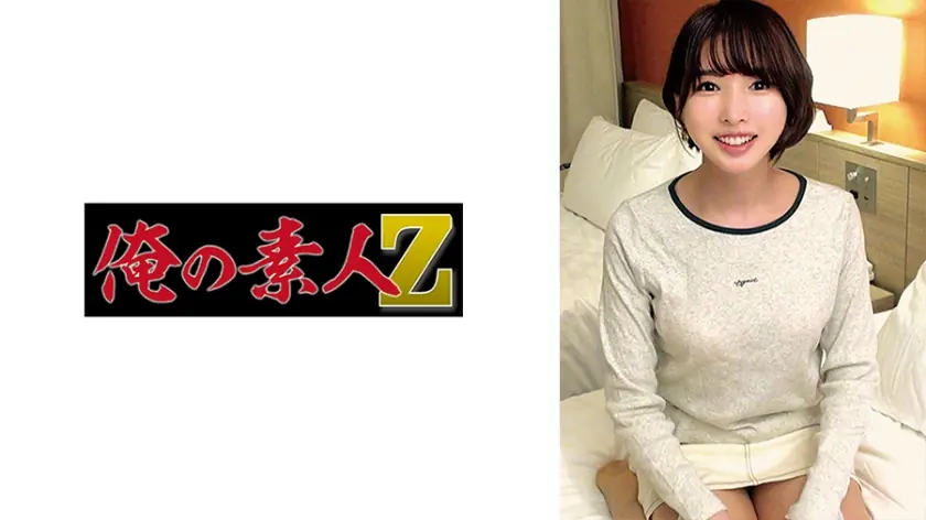 โอเรโกะ-469 ยูอิจัง สาวมหาลัยผิวขาว squirting หนัก