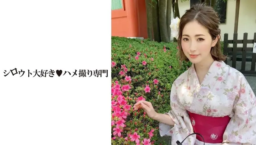 SDK-016 นอกใจตั้งแต่เดทจนจบฉากหื่น