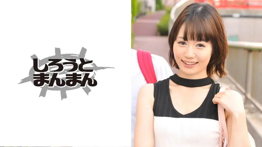 SIMM-016 คาโอริ พี่สาวสวยสอนน้องชาย