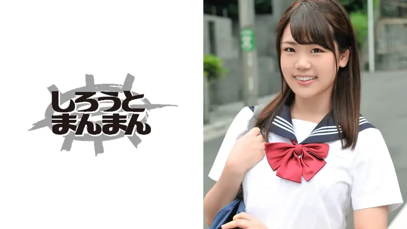 SIMM-027 โอมาเสะ นายูคิ สาวบริสุทธิ์เดบิวต์