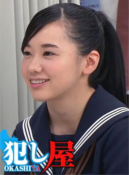 SVOKS-034 มิโคโตะจัง สาว cram school โดนยาเงี่ยน