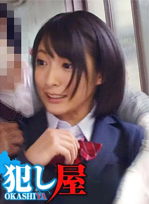 SVOKS-040 มิกุจังนักคอร์นนิ่งโดนหลอก