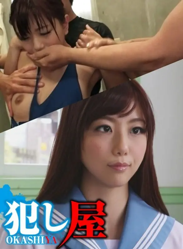 SVOKS-117 สาวนักเรียนผิวขาวผอม โดนลุงเจาะรู