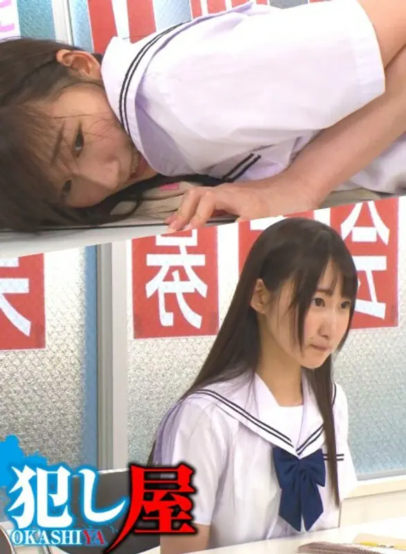 SVOKS-123 มิซากิ นักเรียนสาวสวยผมยาวดำ