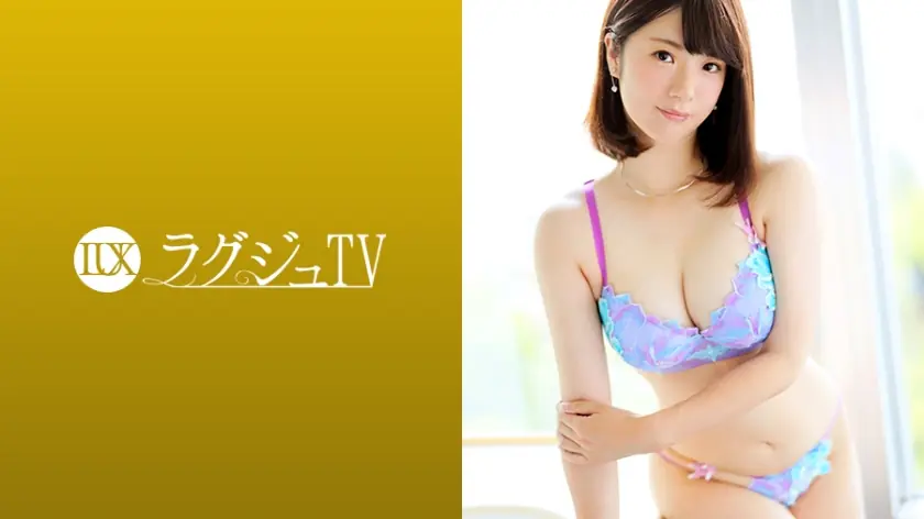 LUXU-1173 Luxury TV 1156 Kumiko Hashishita สาววัยกลางคนสวยปัญหาเซ็กส์