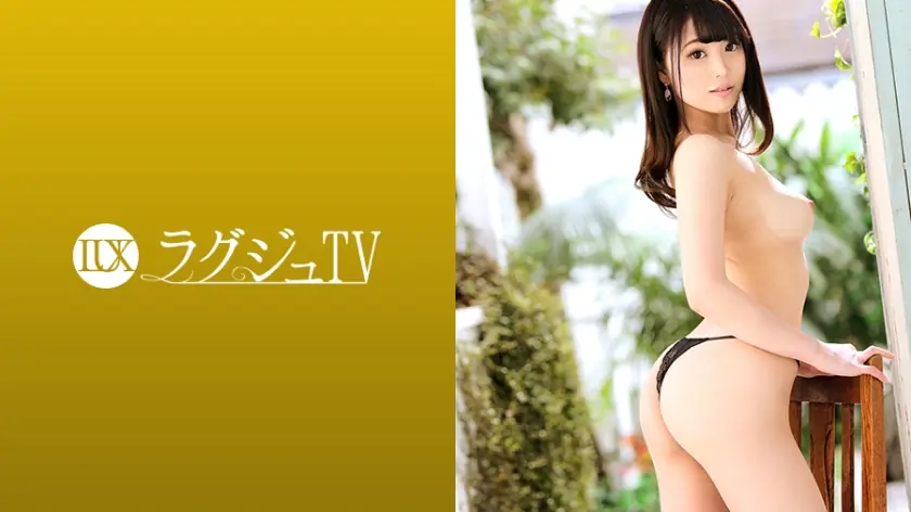 LUXU-1255 เอริกะ ดีเจสาวน่ารักอยากเซ็กส์แสนสุขจริงๆ