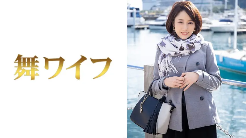 MY-293 ริริกะ นากามูระ