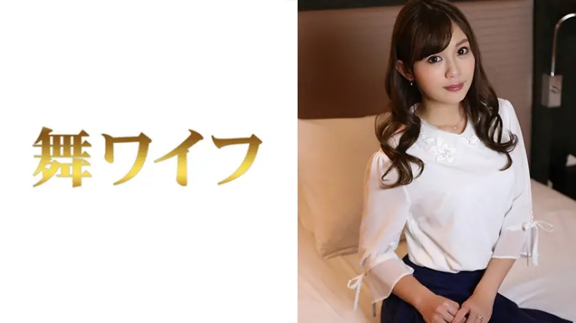 MY-372 มิโอะ อากิโยชิ 2