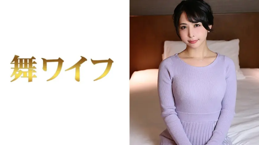 MY-414 สึบาสะ มิยามูระ 2 สาวเงี่ยนอัดอั้นกลับมา