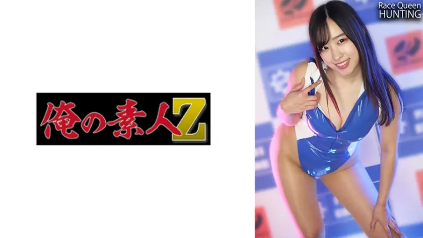 โอเรโม-235 สาวเรซควีนสุดเซ็กซี่ในงานอีเวนต์