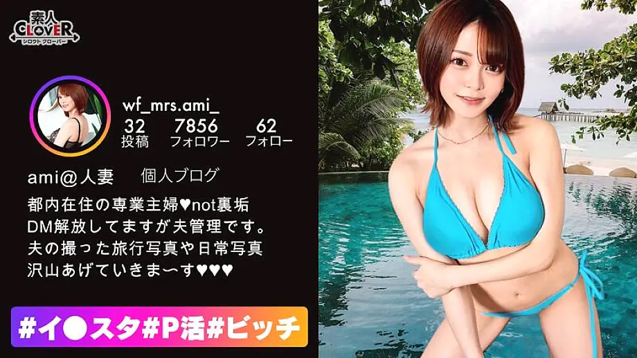 STCV-251 STCV-251 เมียนมใหญ่ Gcup คลอดสด NTR ให้ผัวดู