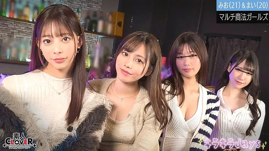 STCV-515 นักศึกษาปิรามิด [Rika, Minami, Mio, Mai] ~Mio & ไหม