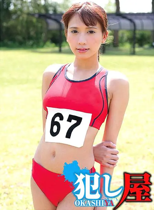 SVOKS-079 แอนนา สาวลอยชายนมโตกิฬา