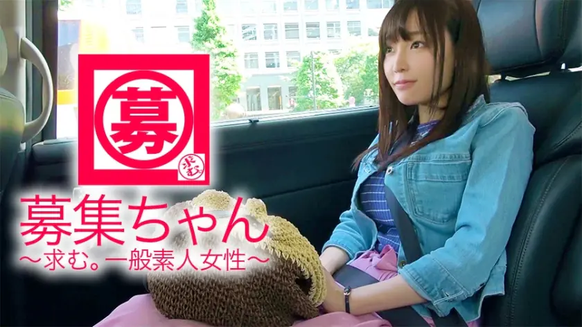 ARA-303 ยูอิ สาวสวย SSS อายุ 23 OL เงี่ยนหนัก