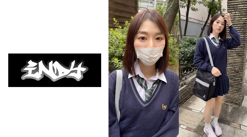 CRT-047 หายากสุด [ภาพส่วนตัว] วีดีโอกางเกงเบจเปื้อนน้ำแตก