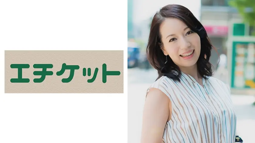 ETQT-178 โทโกะ 30ปี ถุงน่องเบจเซ็กซี่เดรสสะอาด