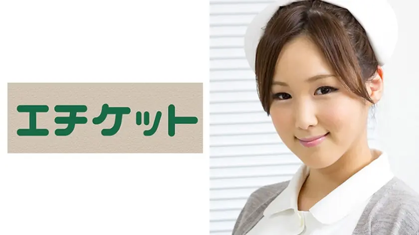 ETQT-211 จุนโกะ อายุ 30 ปี