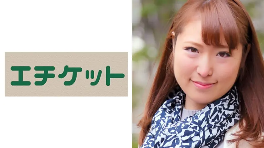 ETQT-218 มายูโกะ แต่งงาน3ปี อายุ28 แม่มือใหม่หุ่นเป๊ะ